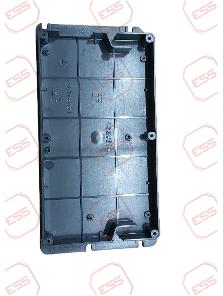 DSR Rear Cover